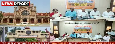 संपूर्णानंद संस्कृत विश्वविद्यालय का 43वां दीक्षांत समारोह 8 अक्टूबर को आयोजित होगा, राज्यपाल आनंदीबेन पटेल अध्यक्षता करेंगी।