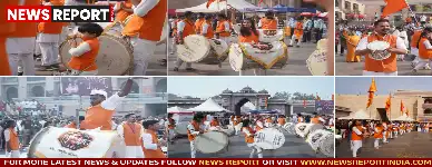 नागपुर के शिवगर्जना संस्था ने काशी विश्वनाथ धाम में ढोल ताशा की विशेष प्रस्तुति से शिवांजलि दी, श्रद्धालुओं का मन मोह लिया।