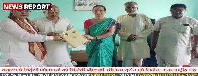 स्पेन की मारिया रूइस को संपूर्णानंद संस्कृत विश्वविद्यालय से पूर्व मीमांसा दर्शन में पीएचडी मिलेगी, उन्होंने 13 साल भारतीय संस्कृति को दिए।