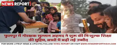 फुलपुर में गोरक्षक सुल्तान अहमद ने शुरू की वनवासी बच्चों को निःशुल्क शिक्षा की पहल