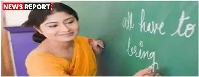 TGT-PGT और प्राचार्य भर्ती प्रक्रिया को मिली हरी झंडी, पोर्टल तैयार होते ही जल्द शुरू होंगी नियुक्तियां