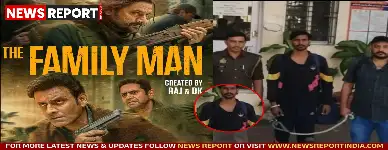 यूपी एंटी नारकोटिक्स टास्क फोर्स ने अभिनेता मान सिंह को मुंबई से गिरफ्तार कर आगरा लाकर पूछताछ शुरू की।