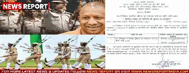 यूपी पुलिस सब इंस्पेक्टर भर्ती परीक्षा की तारीखें जारी, 14 और 15 मार्च 2026 को एग्जाम