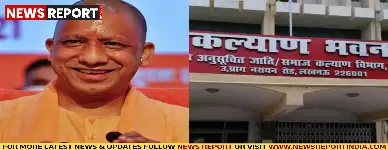 यूपी समाज कल्याण विभाग ने छात्रवृत्ति योजना में बदलाव किया, अब केवल पिता या अभिभावक का आय प्रमाण पत्र ही मान्य होगा ताकि गड़बड़ी रोकी जा सके।