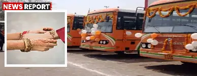 लखनऊ: रक्षाबंधन पर योगी सरकार का तोहफा, महिलाओं को मिलेगी मुफ्त बस यात्रा