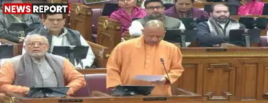 यूपी विधान परिषद में विपक्ष और सरकार के बीच तीखी बहस, 'लोकतंत्र की हत्या' के आरोप पर माफी से सत्र खत्म हुआ।