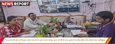 काशी की पहचान में जुड़ा नया अध्याय शिक्षा और चिकित्सा सेवाओं में ऐतिहासिक विस्तार