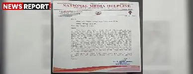 वाराणसी के पूर्वांचल विद्युत वितरण खंड में बिजली बिल रिवाइजेशन घोटाला सामने आया, लाखों के बकाए को गलत तरीके से कम किया गया।