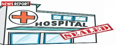 वाराणसी में स्वास्थ्य विभाग ने अवैध क्लीनिकों के खिलाफ अभियान चलाया, अब तक 52 गैर-पंजीकृत प्रतिष्ठानों को सील किया गया और 907 का नवीनीकरण हुआ।