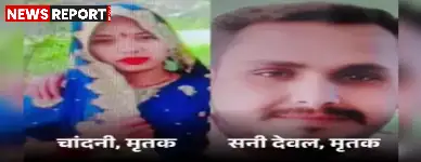 वाराणसी में एक बंद कमरे में पति-पत्नी के शव फंदे पर लटकते मिले, जिससे उनकी दो मासूम बेटियां अनाथ हो गईं।