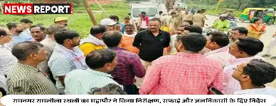 वाराणसी: महापौर अशोक तिवारी ने रामनगर रामलीला आयोजन स्थलों का किया स्थलीय निरीक्षण