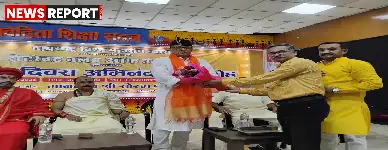 वाराणसी में शिक्षक दिवस पर विधायक सौरभ श्रीवास्तव ने 200 शिक्षकों को सम्मानित किया, राष्ट्र निर्माण में शिक्षा और शिक्षकों के महत्व पर जोर दिया।