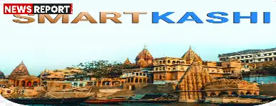 वाराणसी नगर निगम ने सीएंडडी वेस्ट प्रबंधन के लिए स्मार्ट काशी ऐप पर ऑनलाइन सुविधा शुरू की है, जिससे घर बैठे मलबा उठाया जा सकेगा।