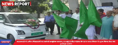वाराणसी नगर निगम ने अवैध विज्ञापनों, ट्रैफिक व सफाई व्यवस्था सुधारने के लिए हाईटेक AI वाहन लॉन्च किया, जो ऐसा करने वाला प्रदेश का पहला शहर बन गया है।