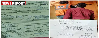 राजातालाब में उपभोक्ताओं ने स्मार्ट मीटर घोटाले का आरोप लगाया, अचानक बिजली बिल दोगुने से अधिक बढ़े।