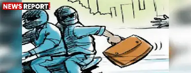वाराणसी के राजघाट पुल पर एक महिला से लाखों की लूट हुई जिसने शहर की सुरक्षा व्यवस्था पर गंभीर सवाल खड़े कर दिए हैं।