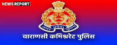 तेलंगाना में उत्पीड़न के बाद वाराणसी में वृद्धा ने की आत्महत्या, सुसाइड नोट पर तीन के खिलाफ गंभीर धाराओं में केस दर्ज हुआ।