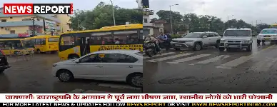 वाराणसी: उपराष्ट्रपति के आगमन से पूर्व लगा भीषण जाम, स्थानीय लोगों को भारी परेशानी