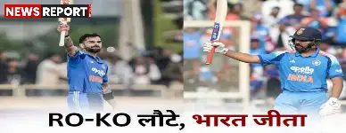 भारत ने साउथ अफ्रीका को हराया, विराट कोहली ने जड़ा ऐतिहासिक 52वां शतक