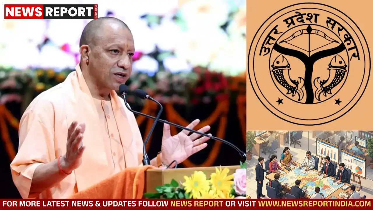 यूपी सरकार ने संपत्ति मूल्यांकन के नियमों में सुधार किया है, अब पूरे प्रदेश में सर्किल रेट एक समान होंगे जिससे पारदर्शिता बढ़ेगी।