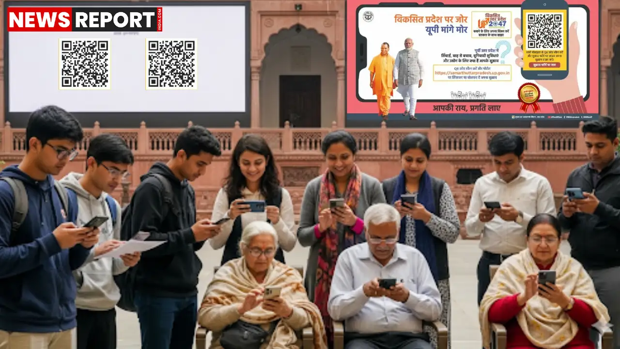 वाराणसी में QR कोड और पोर्टल से दर्ज होंगे सुझाव, तय होगा शहर का भविष्य वाराणसी में QR कोड और पोर्टल से दर्ज होंगे सुझाव, तय होगा शहर का भविष्य