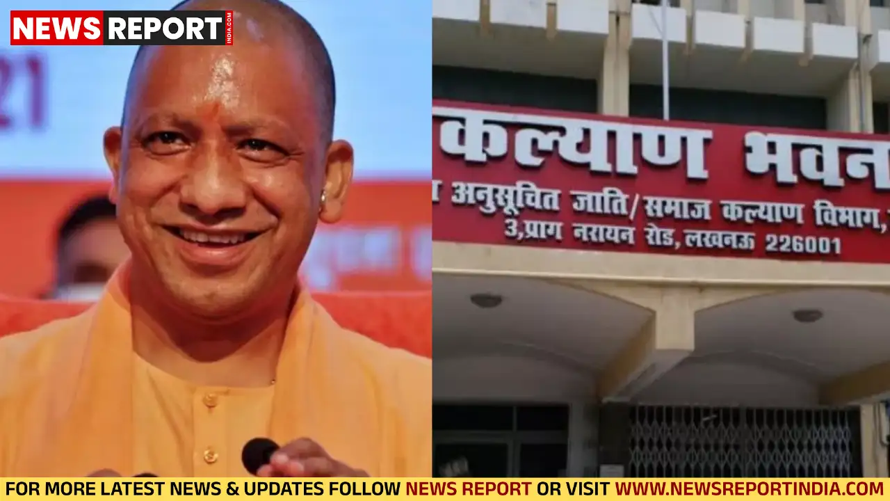 छात्रवृत्ति आवेदन: अब पिता या अभिभावक का आय प्रमाण पत्र ही मान्य, यूपी समाज कल्याण विभाग का बड़ा बदलाव छात्रवृत्ति आवेदन: अब पिता या अभिभावक का आय प्रमाण पत्र ही मान्य, यूपी समाज कल्याण विभाग का बड़ा बदलाव