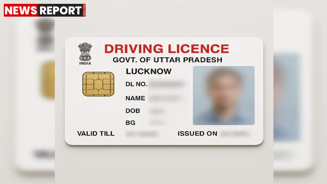 यूपी में ड्राइविंग लाइसेंस प्रणाली में बड़ा बदलाव, आज से निजी एजेंसियां लेंगी जिम्मेदारी यूपी में ड्राइविंग लाइसेंस प्रणाली में बड़ा बदलाव, आज से निजी एजेंसियां लेंगी जिम्मेदारी