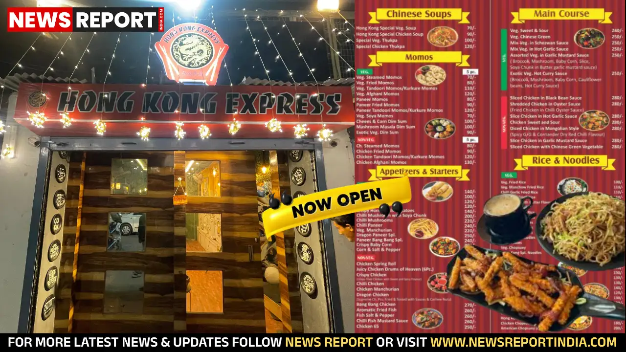 वाराणसी के अस्सी घाट क्षेत्र में ‘हांगकांग एक्सप्रेस’ कैफे की शानदार शुरुआत हुई, जहां किफायती दामों में स्वादिष्ट शाकाहारी व्यंजन उपलब्ध हैं।