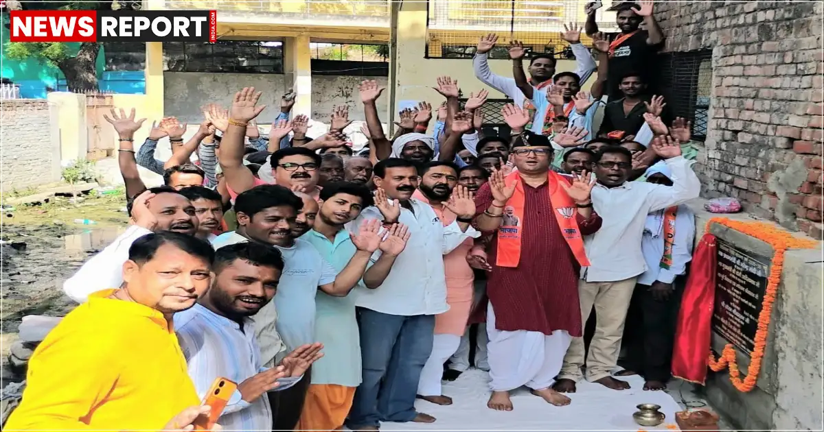 कैंट विधायक सौरभ श्रीवास्तव ने वाराणसी के भेलूपुर वार्ड स्थित भवनिया धोबी घाट पर ₹9.85 लाख की लागत से बनने वाली चहारदीवारी का शिलान्यास किया, जिससे घाट की सुरक्षा सुनिश्चित होगी।