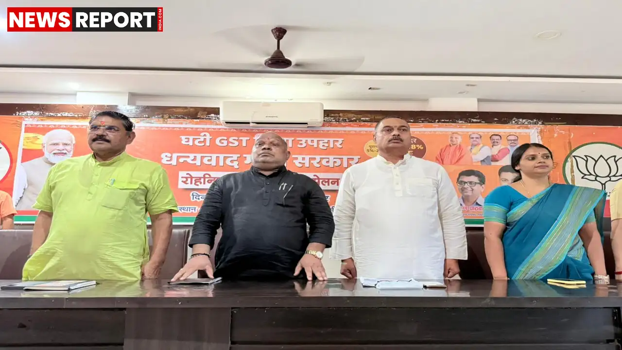 वाराणसी: जीएसटी 2.0 संशोधन पर भाजपा सम्मेलन, छोटे व्यापारियों को राहत के दावे