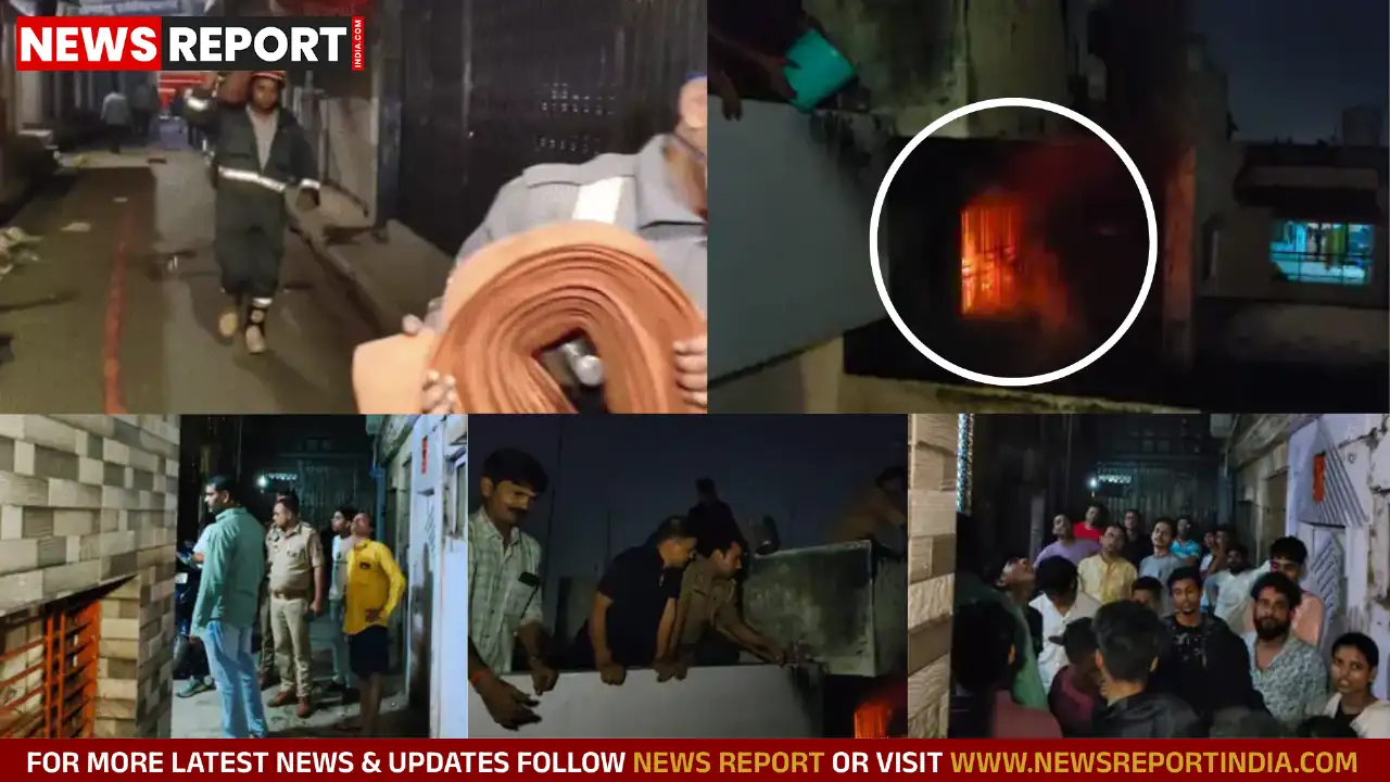 वाराणसी: दशाश्वमेध क्षेत्र में दो जगहों पर भीषण आग, लाखों की संपत्ति जलकर खाक वाराणसी: दशाश्वमेध क्षेत्र में दो जगहों पर भीषण आग, लाखों की संपत्ति जलकर खाक