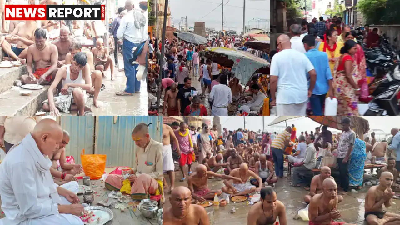 वाराणसी में सर्व पितृ अमावस्या पर लाखों श्रद्धालुओं ने गंगा तट पर पितरों का तर्पण-पिंडदान कर मोक्ष की कामना की।