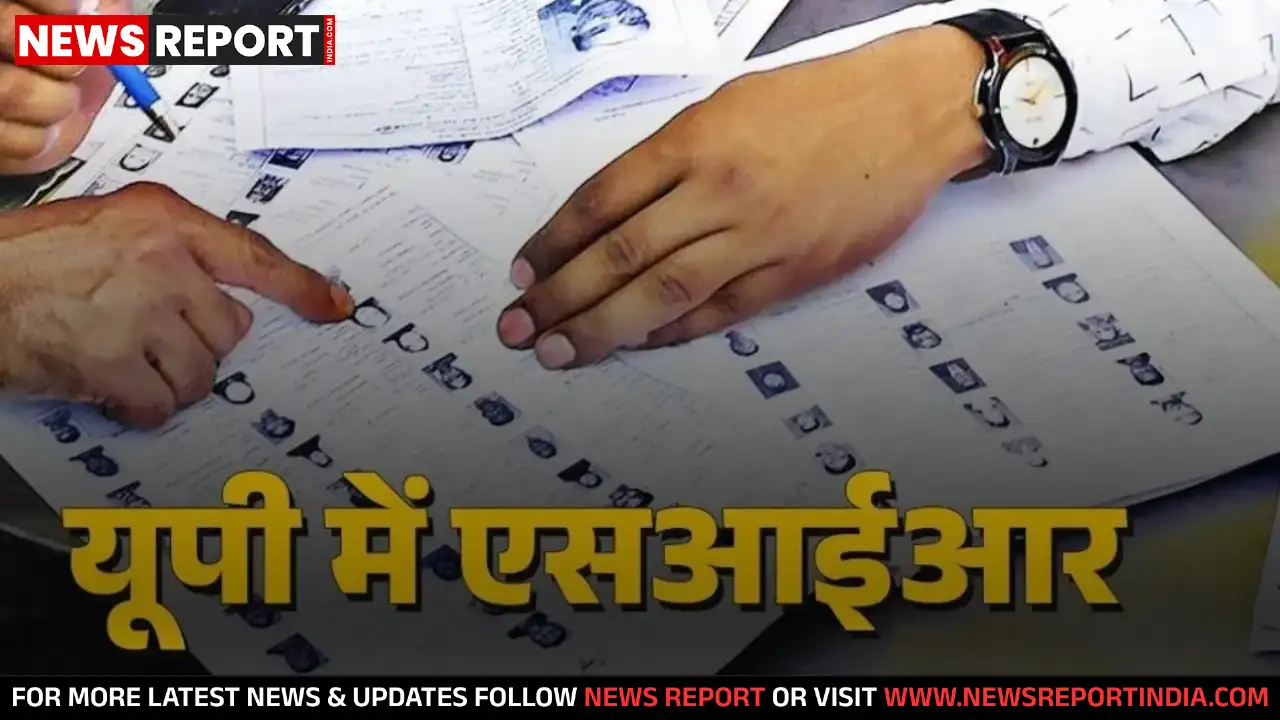 वाराणसी: जिला निर्वाचन अधिकारी ने मंडुआडीह में पुनरीक्षण अभियान का निरीक्षण किया, पारदर्शिता के निर्देश