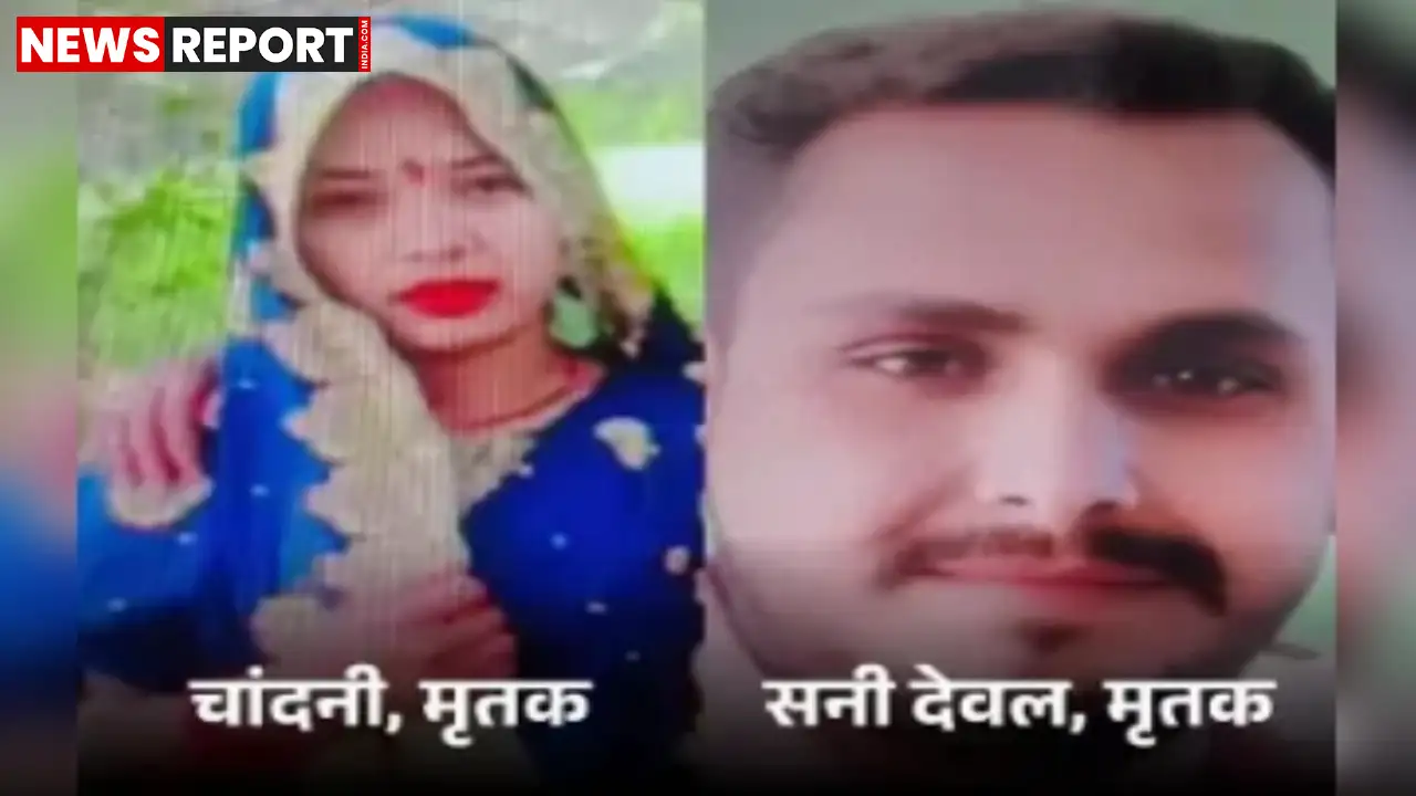 वाराणसी: बंद कमरे में आमने-सामने लटकते मिले पति-पत्नी के शव, मासूम बेटियों की उजड़ गई दुनियां वाराणसी: बंद कमरे में आमने-सामने लटकते मिले पति-पत्नी के शव, मासूम बेटियों की उजड़ गई दुनियां