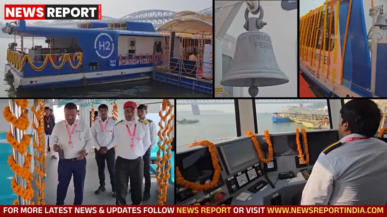 वाराणसी: देश का पहला हाइड्रोजन फ्यूल आधारित कैटामरान यात्री पोत लॉन्च वाराणसी: देश का पहला हाइड्रोजन फ्यूल आधारित कैटामरान यात्री पोत लॉन्च