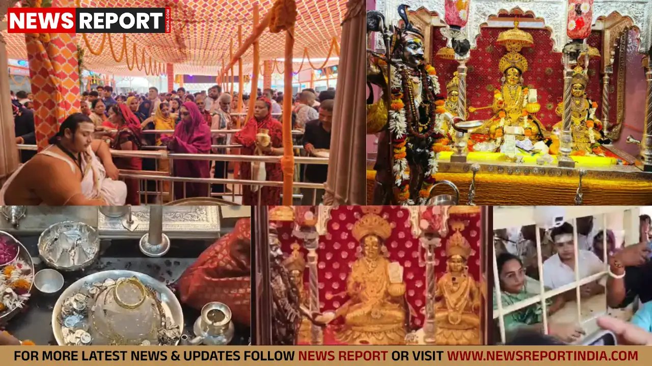 वाराणसी: मां अन्नपूर्णा मंदिर में तीसरे दिन भी उमड़ी भक्तों की भारी भीड़, 4.90 लाख ने किए दर्शन वाराणसी: मां अन्नपूर्णा मंदिर में तीसरे दिन भी उमड़ी भक्तों की भारी भीड़, 4.90 लाख ने किए दर्शन