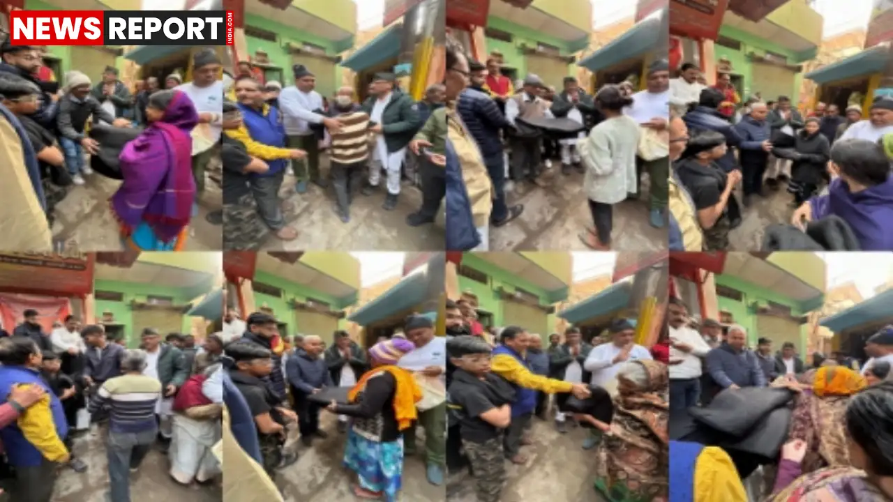 वाराणसी में हाड़ कंपाती ठंड के बीच विधायक सौरभ श्रीवास्तव और पार्षद विजय द्विवेदी ने सैकड़ों जरूरतमंदों को कंबल बांटकर राहत पहुंचाई, मानवता की मिसाल पेश की।