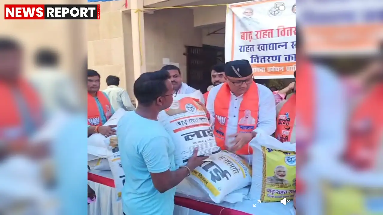 वाराणसी: निषाद बंधुओं के बीच विधायक सौरभ ने बांटी राहत सामग्री, नाव संचालन ठप होने से हो रही परेशानी वाराणसी: निषाद बंधुओं के बीच विधायक सौरभ ने बांटी राहत सामग्री, नाव संचालन ठप होने से हो रही परेशानी