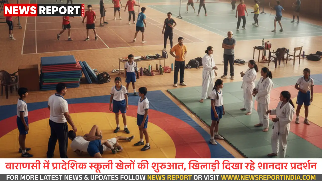 वाराणसी में विभिन्न खेल प्रतियोगिताएं आयोजित, प्रादेशिक मुकाबलों को तैयारी जोरों पर