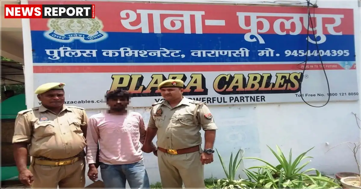 वाराणसी में फूलपुर पुलिस ने ऑपरेशन चक्रव्यूह के तहत एक पशु तस्कर को गिरफ्तार किया, जिसके वाहन से 7 गोवंश बरामद हुए, आरोपी के खिलाफ गोवध निवारण अधिनियम के तहत मामला दर्ज किया गया है।
