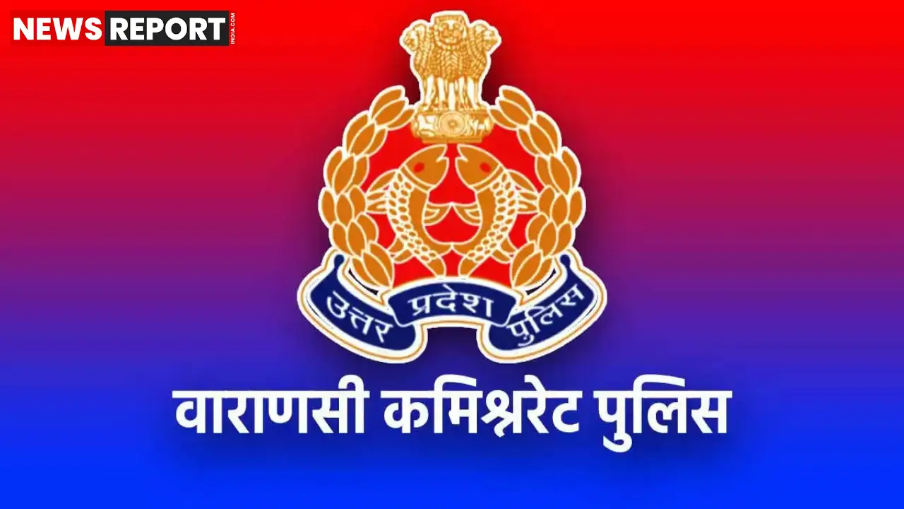 वाराणसी पुलिस कमिश्नरेट में साल के आखिरी दिन बड़ा प्रशासनिक फेरबदल हुआ, चार थानेदारों के कार्यक्षेत्र बदले।