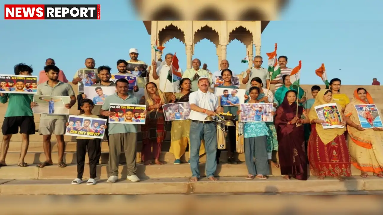 एशिया कप फाइनल में भारत-पाकिस्तान मुकाबले के लिए वाराणसी में मां गंगा की विशेष आरती कर टीम इंडिया की जीत की कामना की गई।