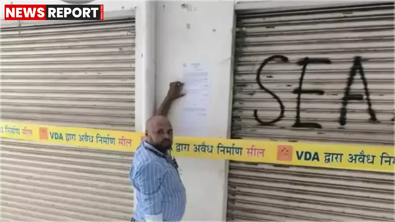 वाराणसी के रामनगर में वाराणसी विकास प्राधिकरण ने अवैध निर्माण के खिलाफ कार्रवाई करते हुए बिना नक़्शे के बन रही दुकान को सील कर दिया, निर्माणकर्ता ने प्राधिकरण से स्वीकृति भी नहीं ली थी।