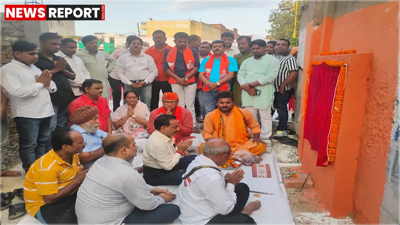 वाराणसी के रामनगर में ₹22.69 लाख की लागत से इंटरलॉकिंग सड़क निर्माण कार्य का शिलान्यास विधायक सौरभ श्रीवास्तव ने किया, जिसमें स्थानीय नागरिकों ने उत्साहपूर्वक भाग लिया।