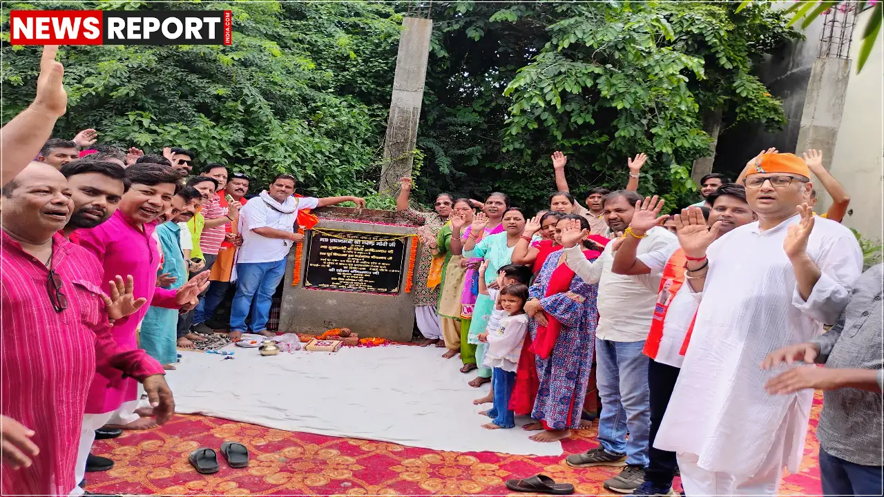 वाराणसी के रामनगर में विधायक सौरभ श्रीवास्तव ने ₹53.77 लाख की लागत से दो सड़कों का शिलान्यास किया, जिससे यातायात सुगम होगा और जनजीवन में सुधार आएगा।