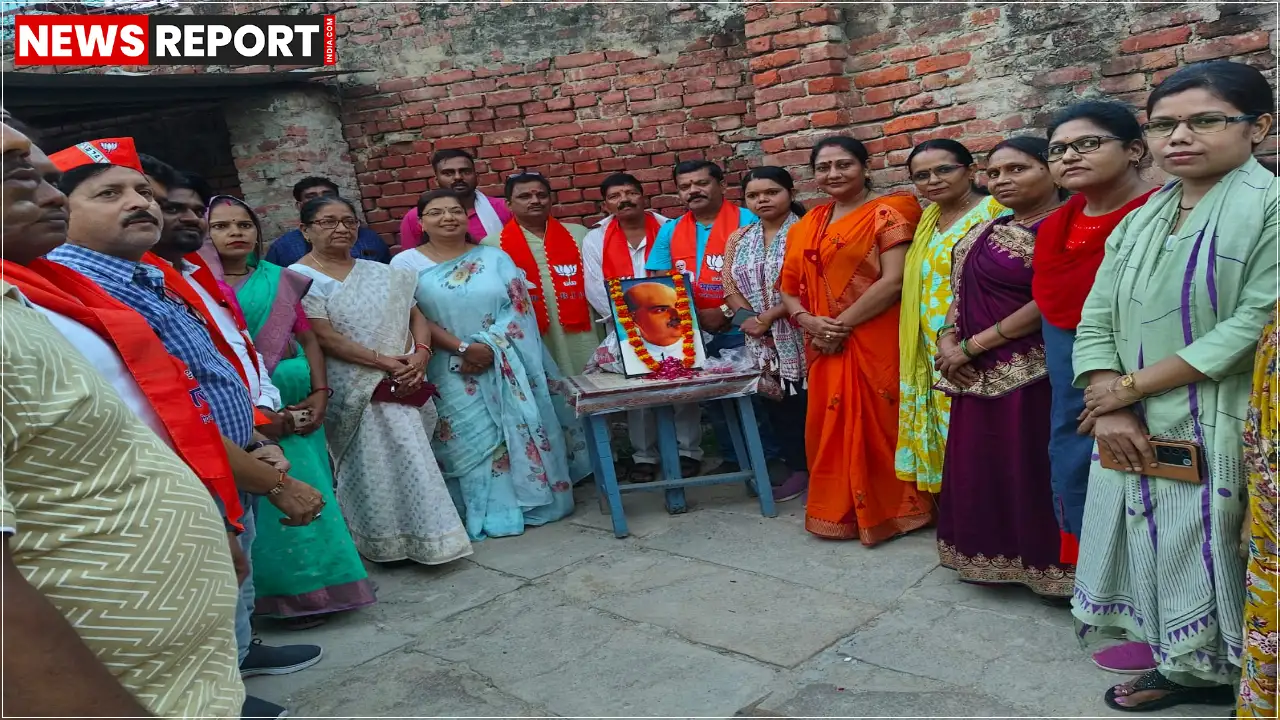 वाराणसी के रामनगर में डॉ. श्यामा प्रसाद मुखर्जी की जयंती पर आयोजित संगोष्ठी में राष्ट्र की एकता और अखंडता के लिए उनके योगदान को याद किया गया, और युवाओं को उनसे प्रेरणा लेने का आह्वान किया गया