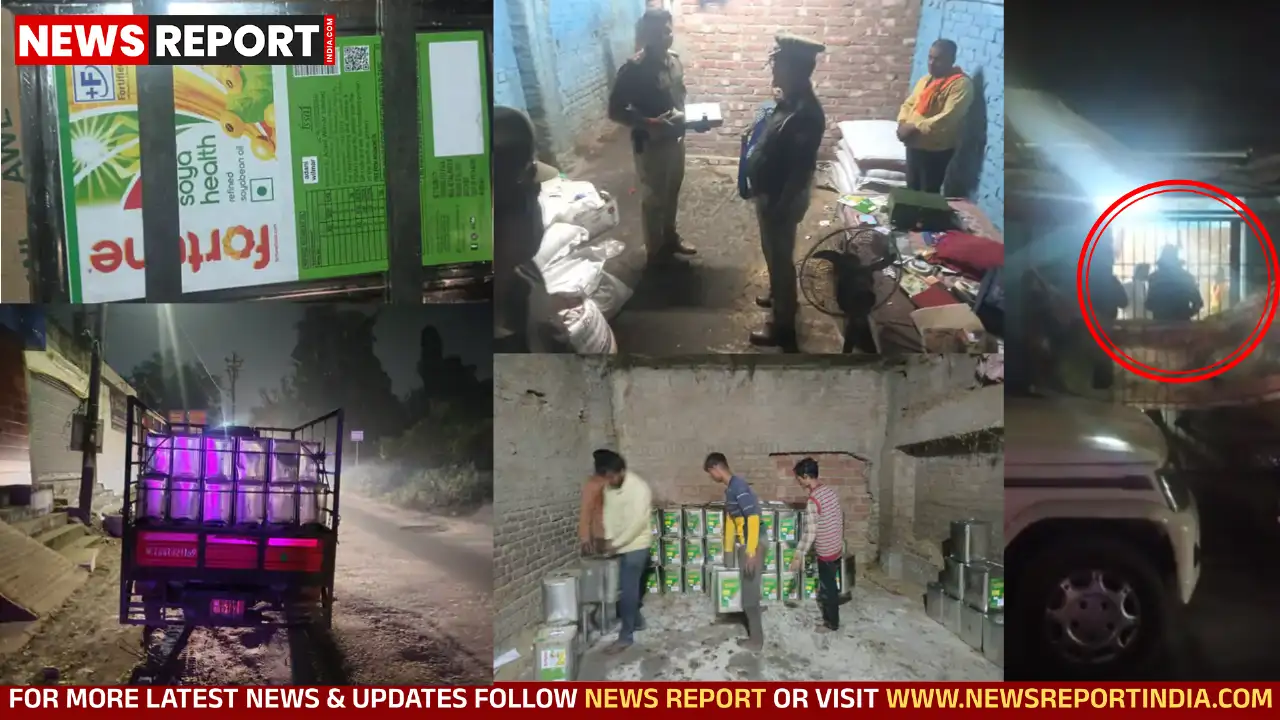 वाराणसी एसओजी-2 टीम ने नकली रिफाइंड तेल बनाने वाले गिरोह का भंडाफोड़ कर पांच आरोपियों को गिरफ्तार किया है, 6000 लीटर तेल जब्त।