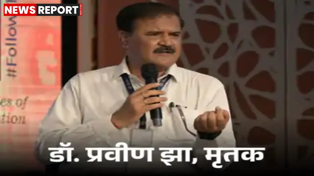 वाराणसी में कार पार्किंग विवाद को लेकर सनबीम शिक्षक डॉ. प्रवीण झा की पीट-पीटकर हत्या, पुलिस ने तीन आरोपियों को किया गिरफ्तार।