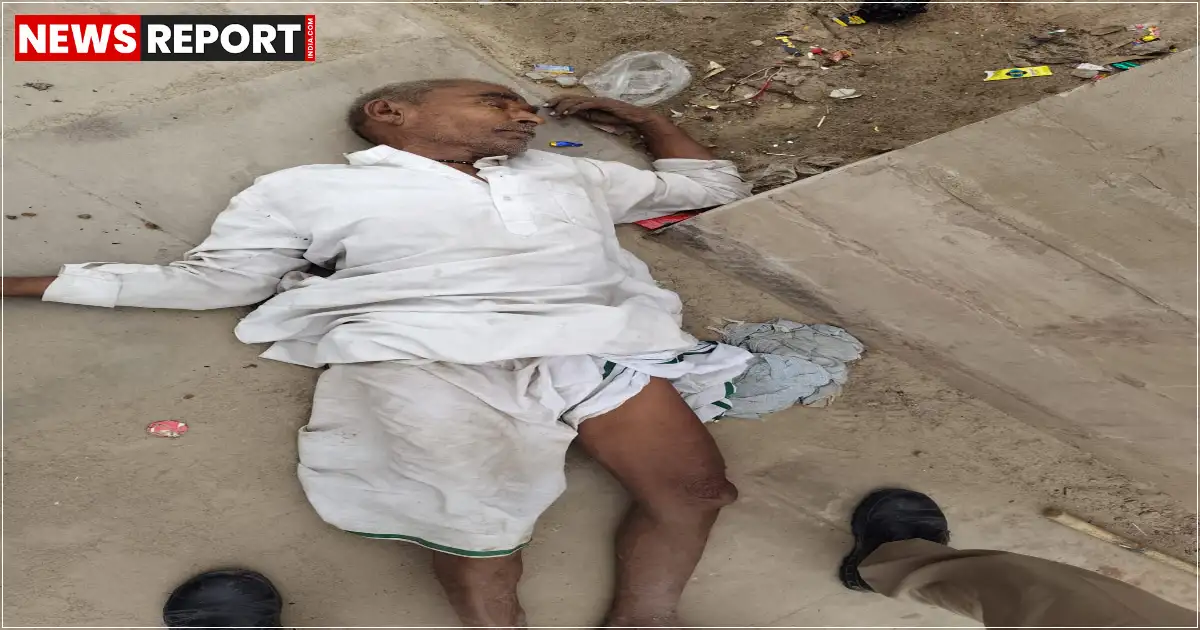 वाराणसी के रामनगर थाना क्षेत्र स्थित बलुआ घाट पर लगभग 65 वर्षीय एक अज्ञात वृद्ध का शव मिलने से सनसनी फैल गई, जिसकी पहचान के लिए पुलिस ने जांच शुरू कर दी है और लोगों से सहयोग मांगा है।