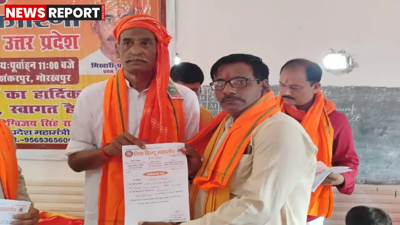 विश्व हिंदू महासंघ उत्तर प्रदेश ने 1 से 7 फरवरी तक संत रविदास जयंती के आयोजन का सर्वसम्मति से निर्णय लिया।